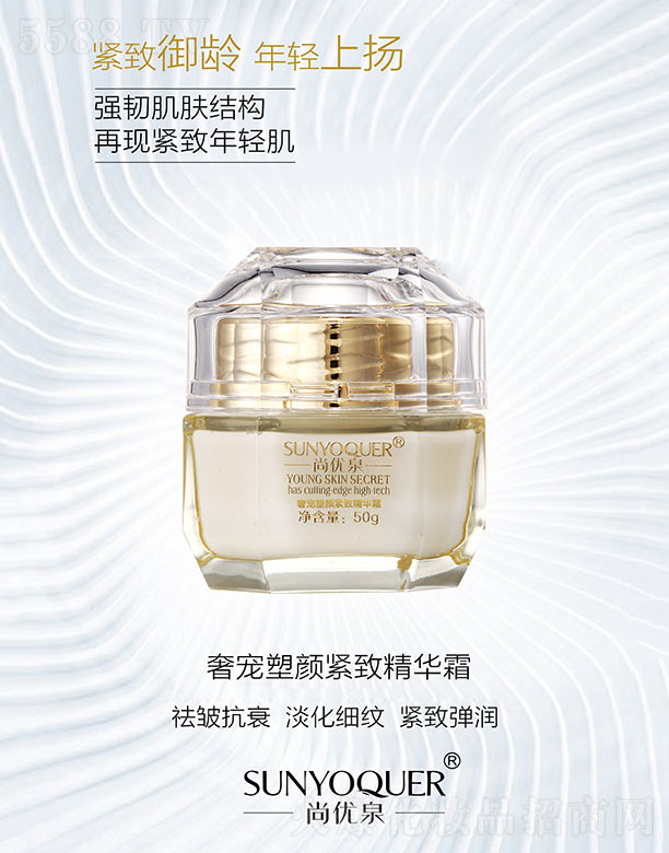 �Ѓ�(y��u)Ȫ�݌���o�¾��A˪ 50g