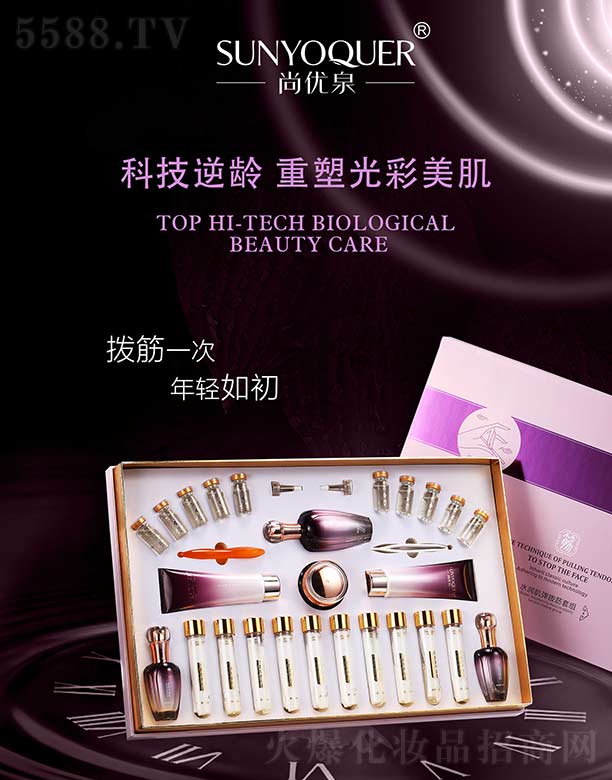 �Ѓ�(y��u)Ȫˮ�������ܽ��׽M