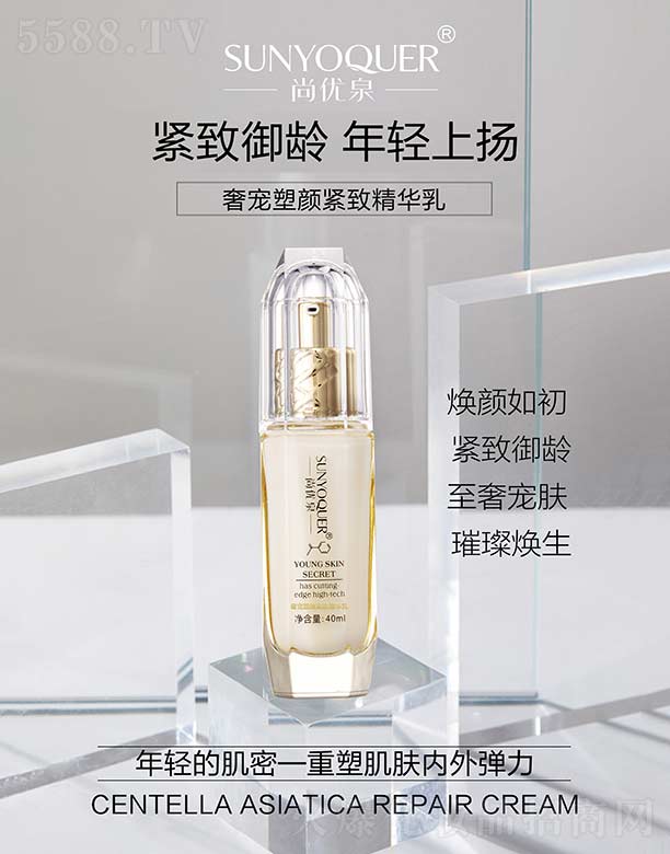 �Ѓ�(y��u)Ȫ�݌���o�¾��A�� 40ml