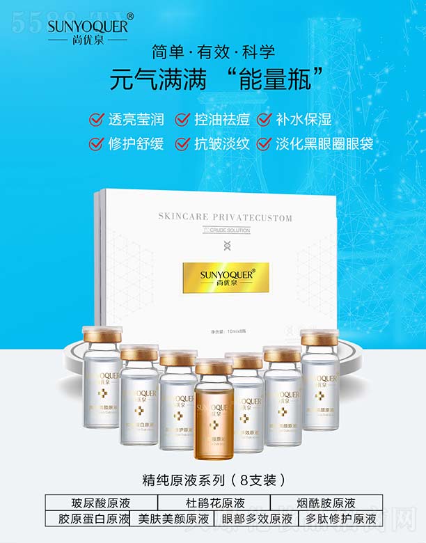 �Ѓ�(y��u)Ȫ����?c��)�Һϵ�? name=