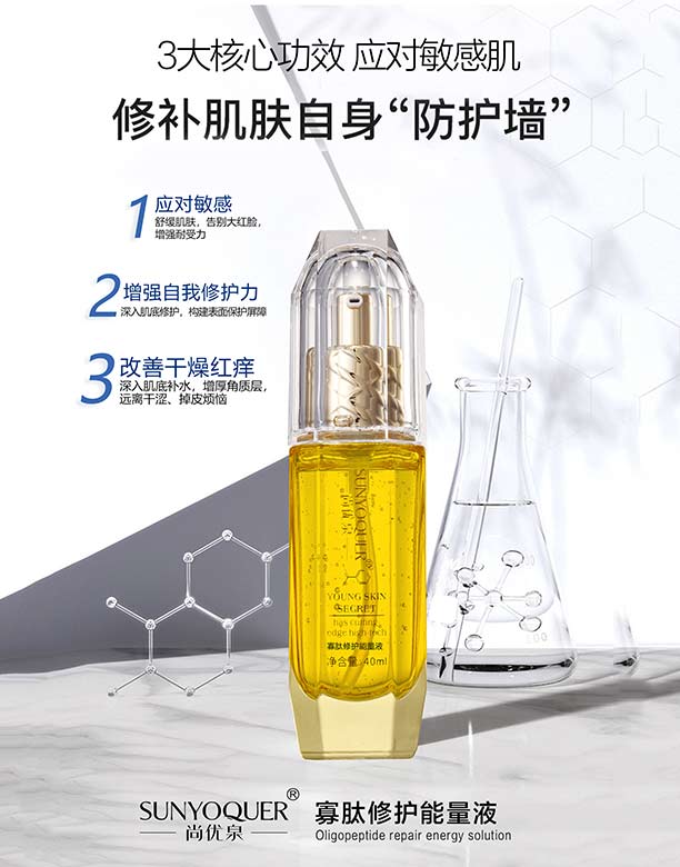 �Ѓ�(y��u)Ȫ�������o(h��)����Һ 40ml