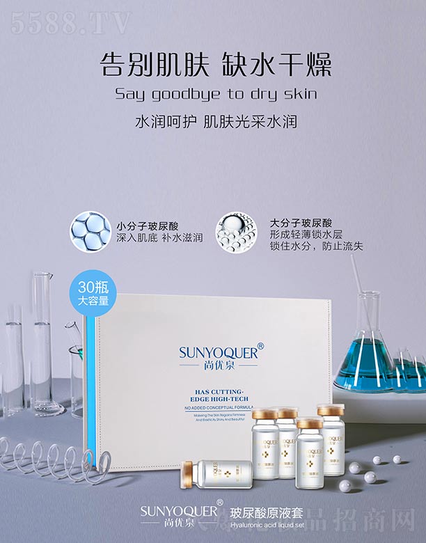 �Ѓ�(y��u)Ȫ������ԭҺ��