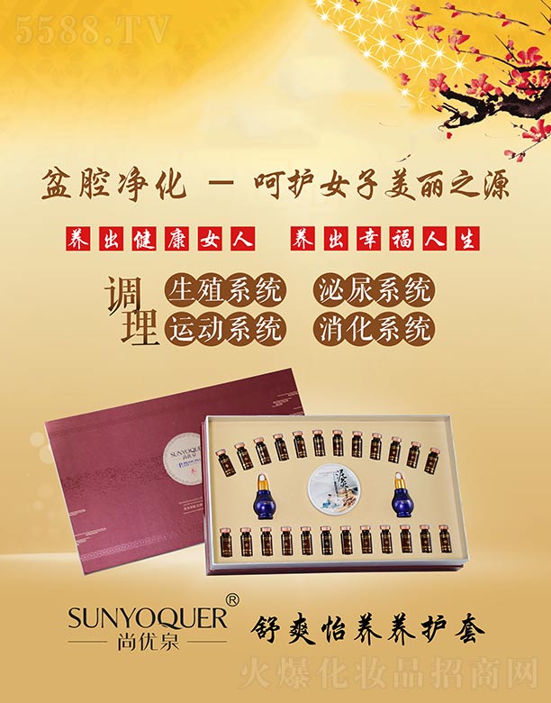 �Ѓ�(y��u)Ȫ��ˬ���B(y��ng)�B(y��ng)�o(h��)��