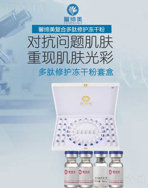 ܰ������(f��)�϶������o���ɷ��׺�