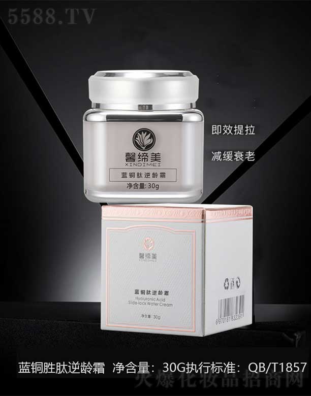 ܰ�����{�~�����g˪ 30g