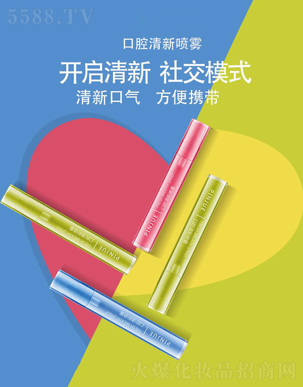 Ʒ����ǻ�����F