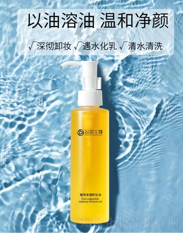 Ʒ������ֲ���͸ж�y��