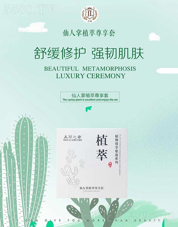 ��ľ����������ֲ��������