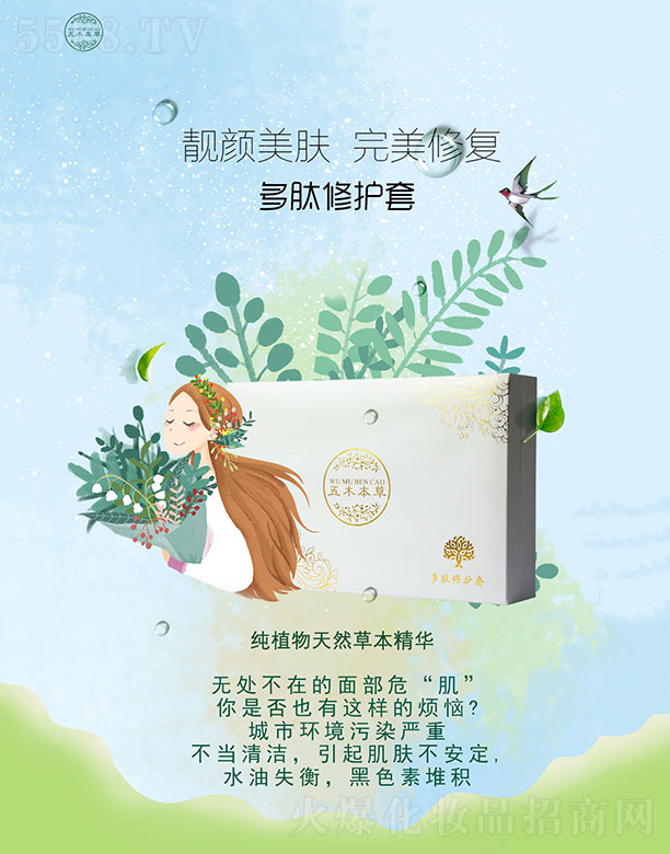 ��ľ���ݶ������o(h��)��