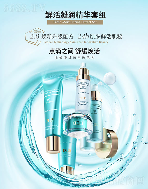 �r���������A�׽M