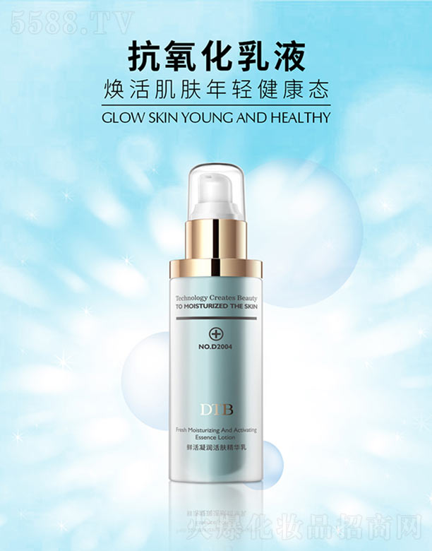 �r���������w���A�� 80g