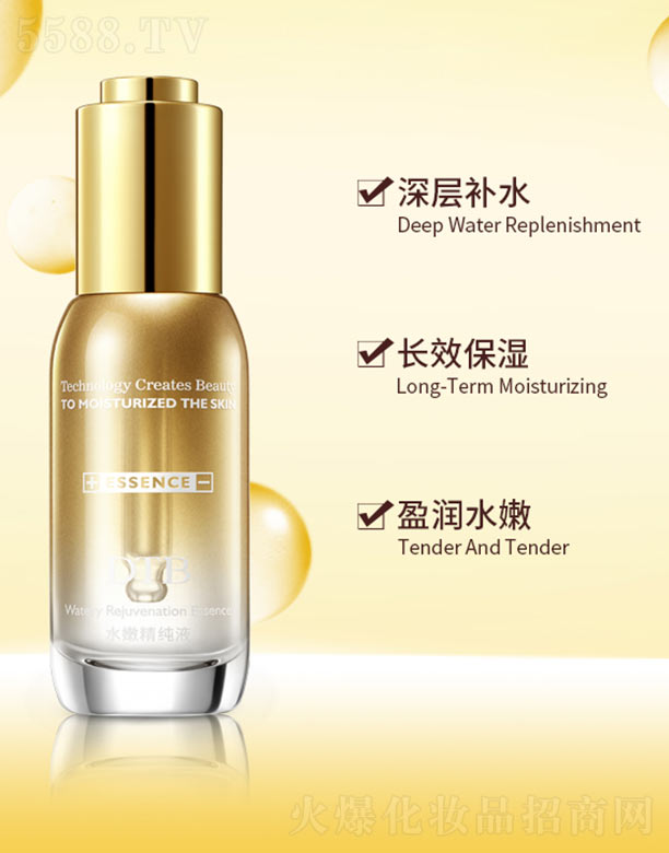 ˮ�۾���Һ 30ml