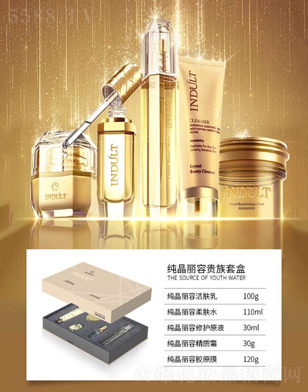 ���������F���׺�