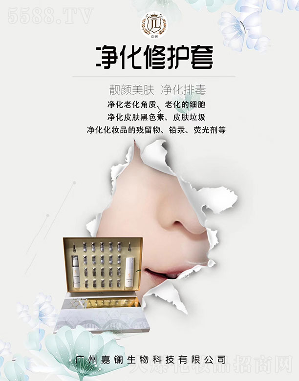 �F����������o(h��)��