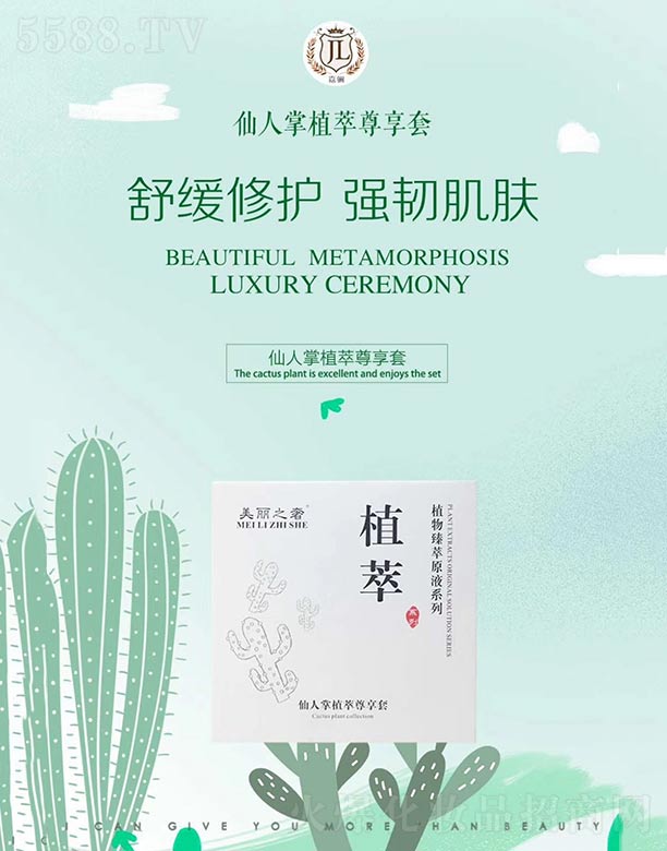 �Lѩ��������ֲ��������