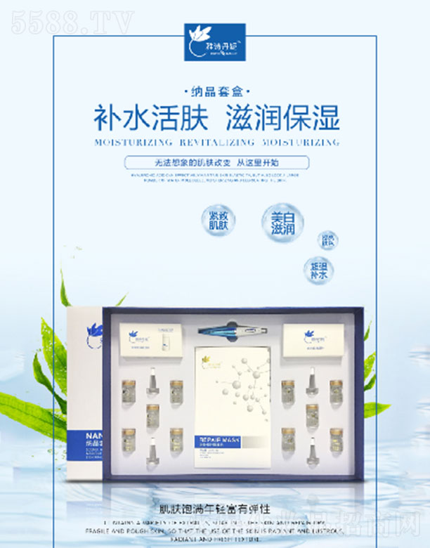 ��Ԋ(sh��)���ݼ{���׺�