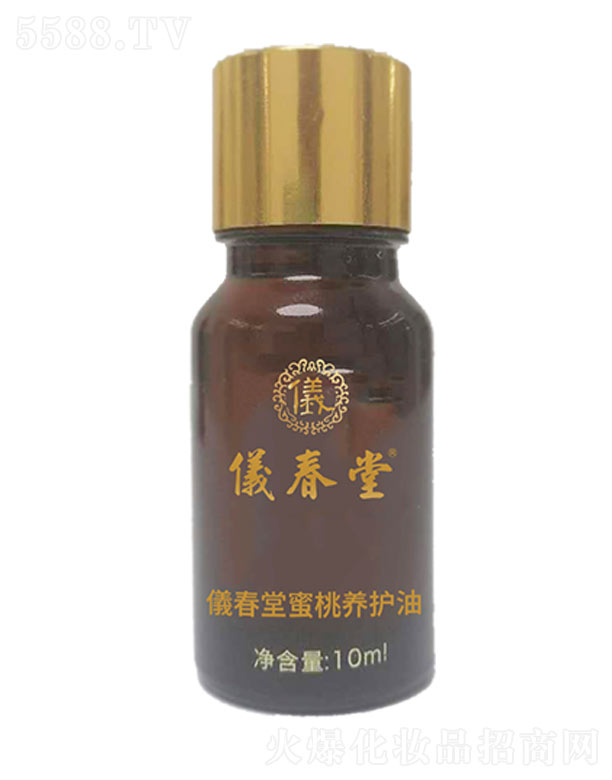 �x���������B(y��ng)�o�� 10ml