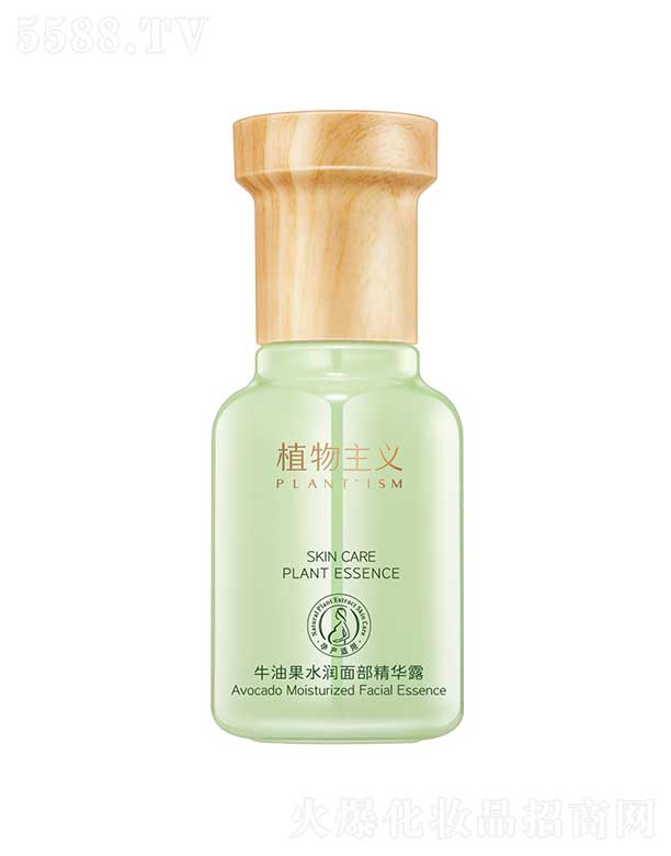 ֲ�����xţ�͹�ˮ���沿���AҺ 40ml