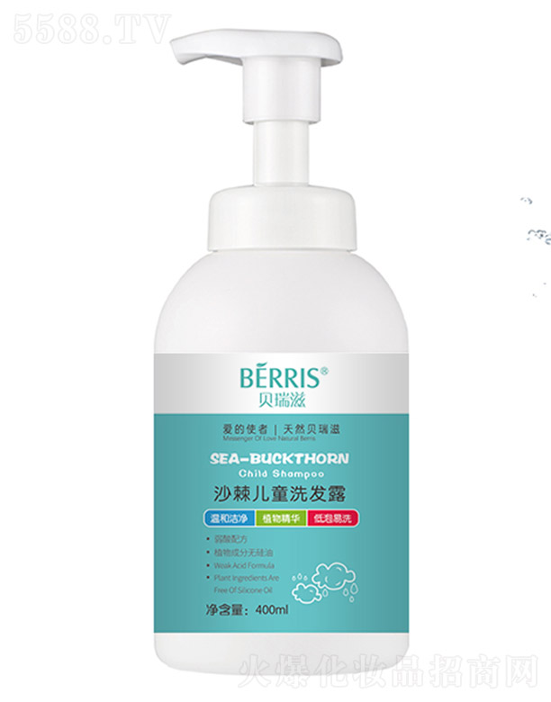 �V�ݴȿ�����Ƽ����޹�˾��ɳ����ͯϴ�l(f��)¶ 400ml