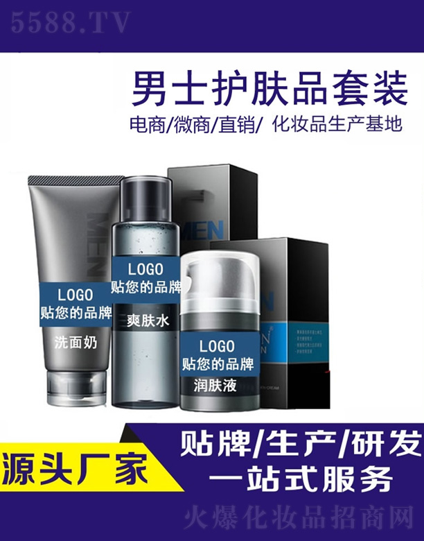 ��ʿ�o(h��)�wƷ���b