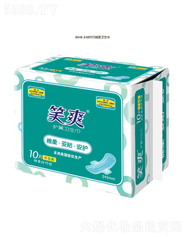 3045 245�w�������l(w��i)����