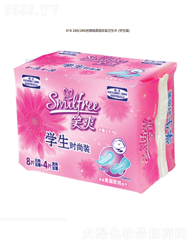 815 230/290�z������M���b�l(w��i)����(�W���b)