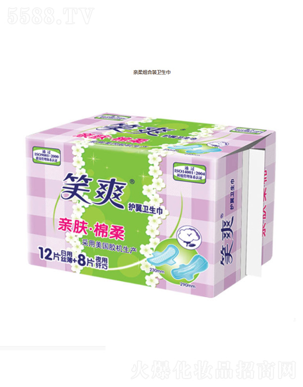 �H��M���b�l(w��i)����