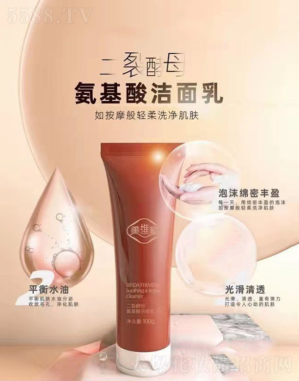 ���S�۶��ѽ�ĸ�����ᝍ���� 100g