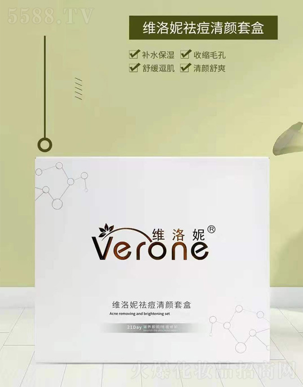 �S���������׺�