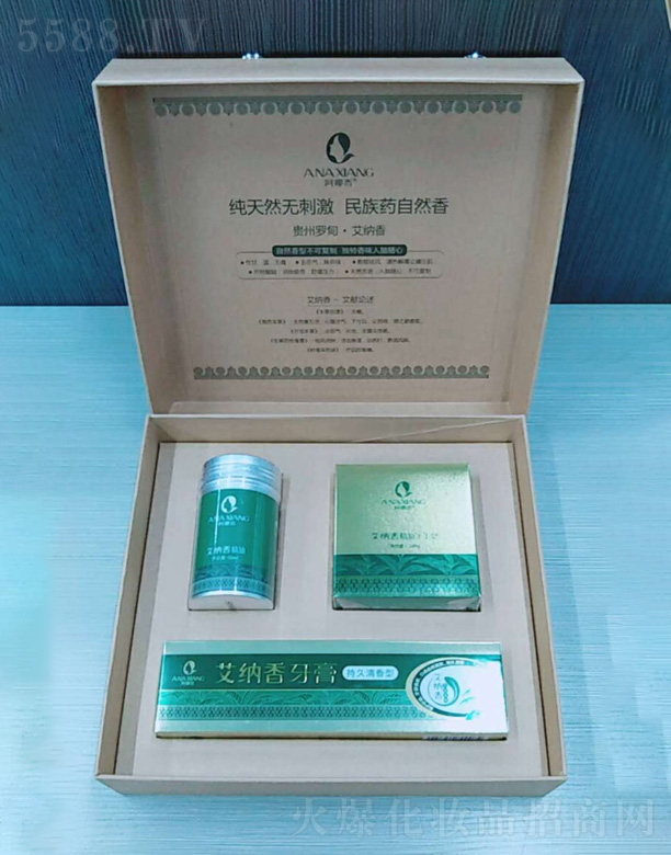 �������ջ�����