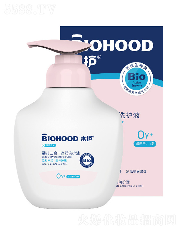 �냺����һ����ϴ�oҺ