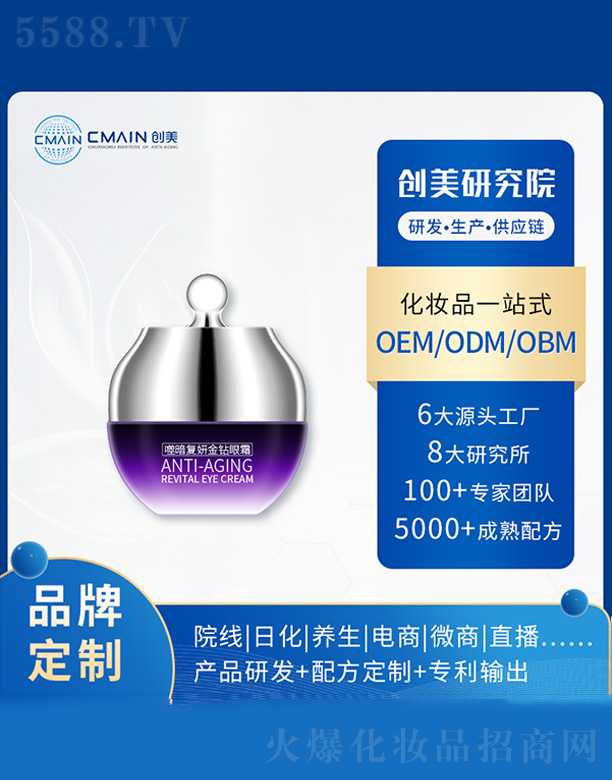 �ɰ���(f��)�����@��˪