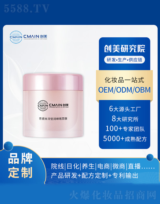 ����z������(r��n)˯����Ĥ