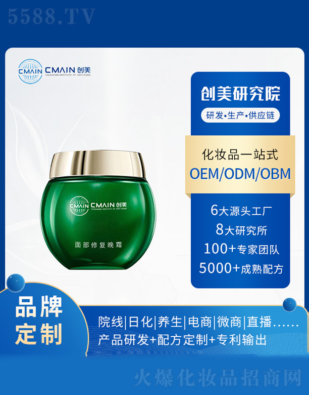 �沿�ޏ���˪