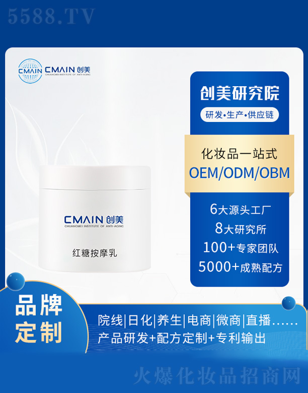 �t�ǰ�Ħ��