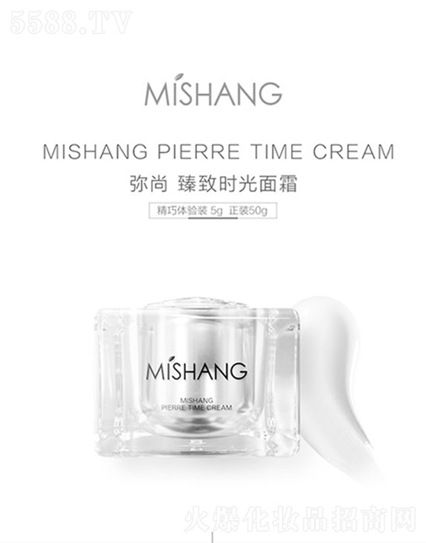 MISHANG���r(sh��)����˪ 50g
