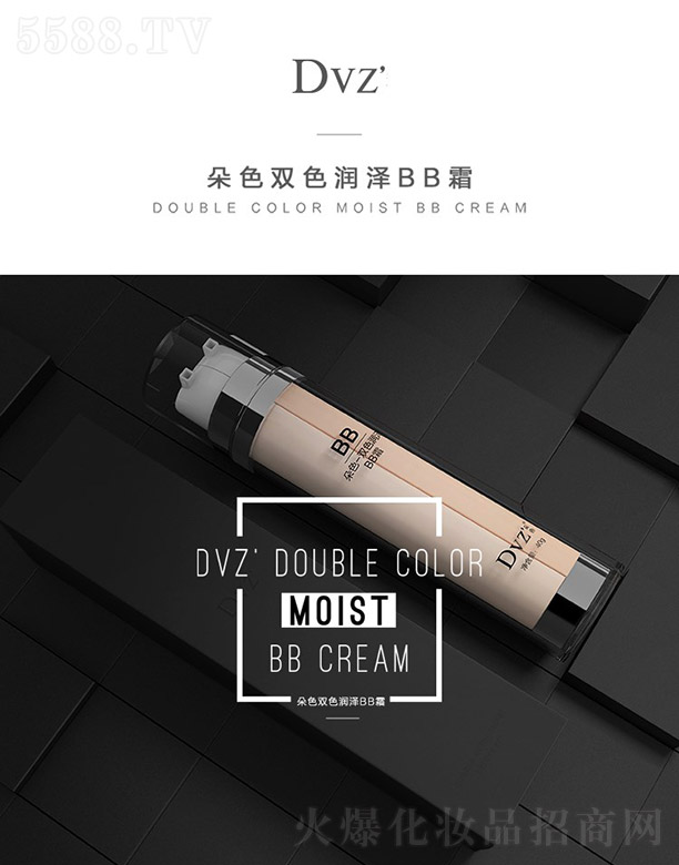 Dvz�pɫ��(r��n)��BB˪ 40g