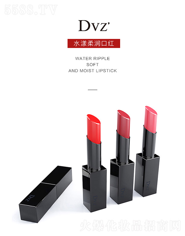 Dvzˮ���᝙(r��n)�ڼt��B) 4g