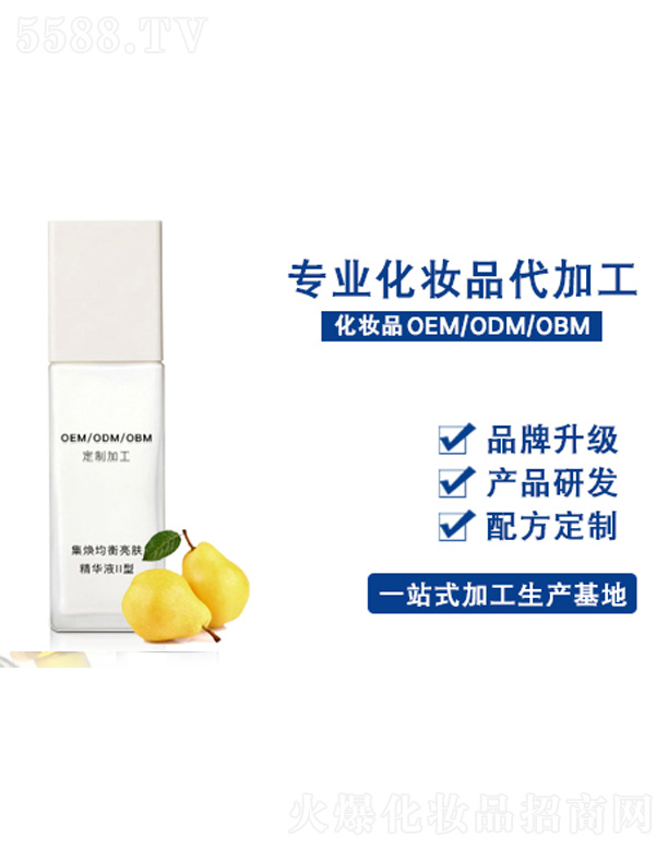 �����������w���AҺII��