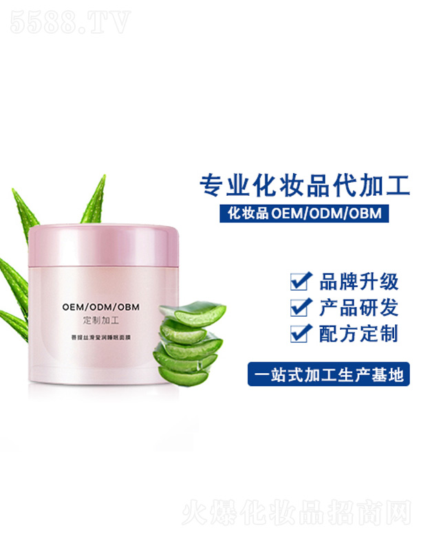 ����z������(r��n)˯����Ĥ