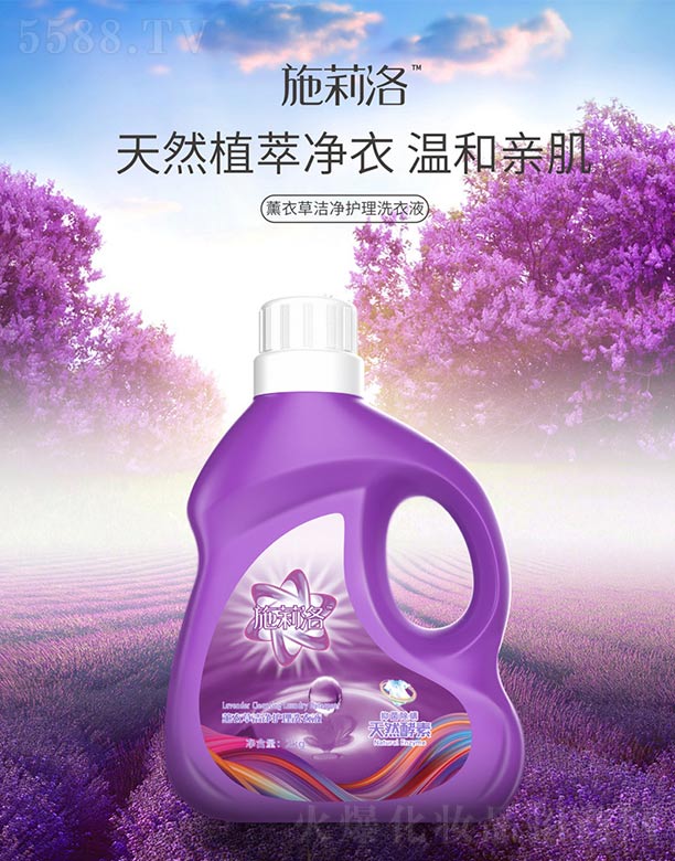 ʩ����޹�²ݝ����o��ϴ��Һ