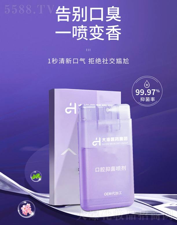 ��ǻ�־�����