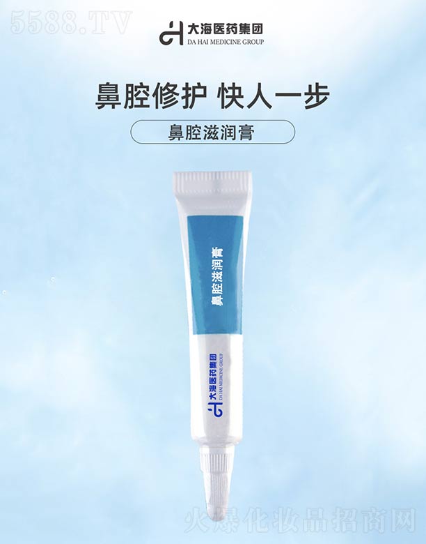 ��ǻ�̝���