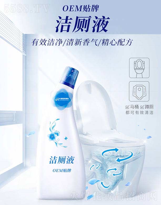 ���ϴ��t(y��)ˎ���F���޹�˾������Һ