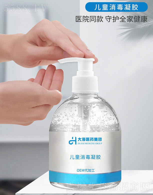 ��ͯ��ϴ�������z