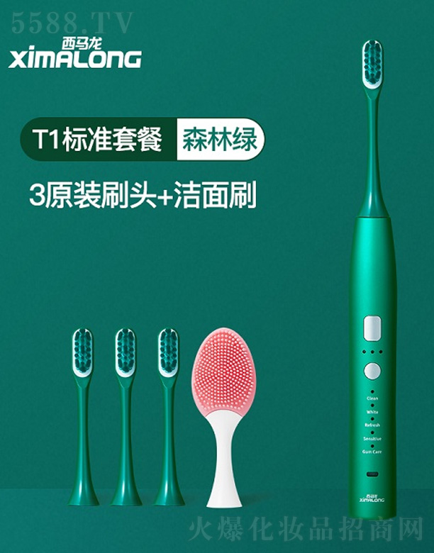 T1��Ʒ�����L(f��ng)-�G