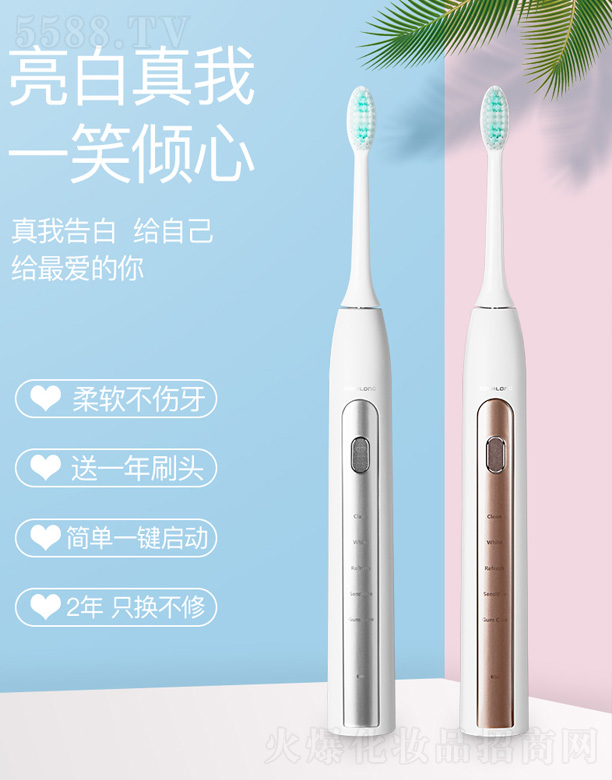 ZR502�˜ʰ���늄���ˢ