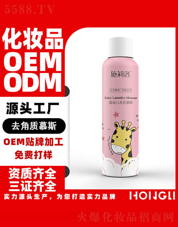 ���׃�ϴ��Ľ˹