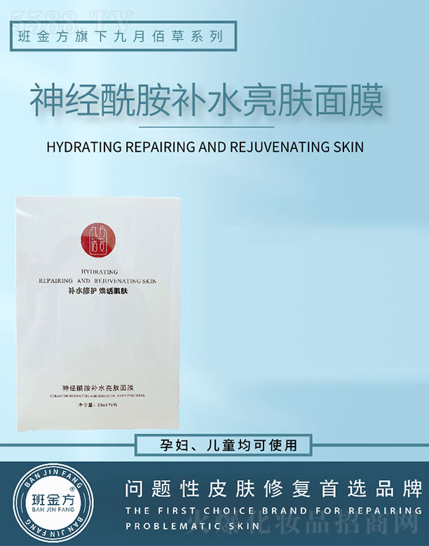 ����������aˮ���w��Ĥ