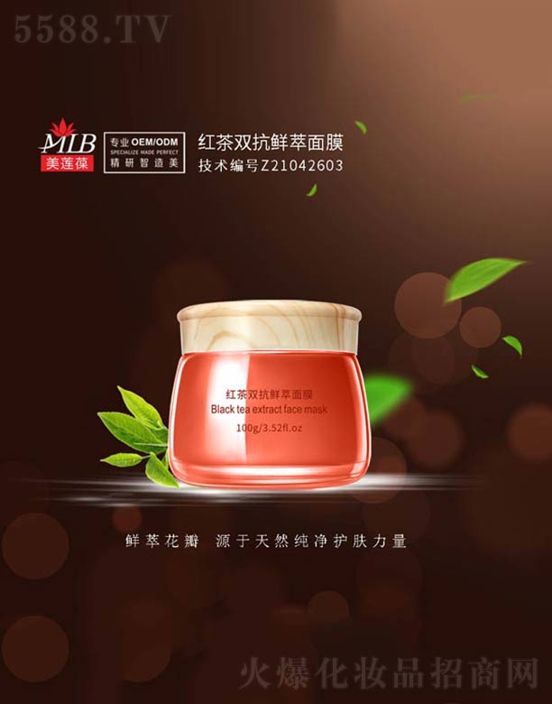 �t���p���r����Ĥ